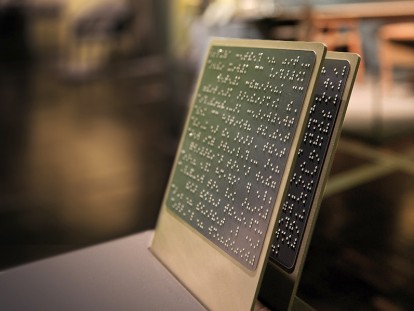 cartel braille observeur du design 12